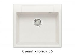 Мойка Polygran Argo-560 Белый хлопок 36