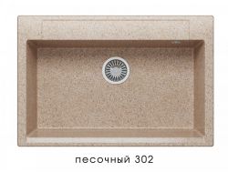 Мойка Polygran Argo-760 Песочный 302
