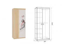 Шкаф 2-створчатый Энерджи