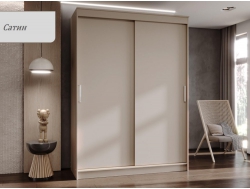 Шкаф-купе Гранд-1 Сатин 1600 двери ЛДСП