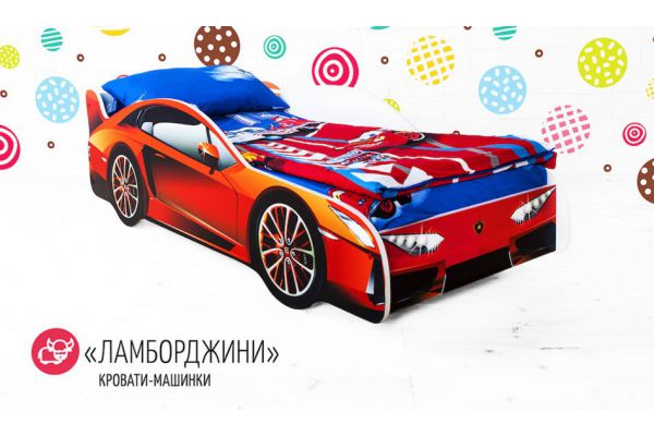 Кровать детская машинка Ламборджини