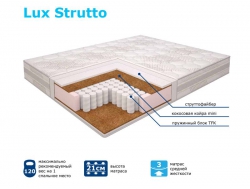 Матрас Модерн Люкс Струтто 1400*1900