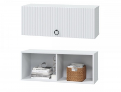 Шкаф горизонтальный Шарлиз 900