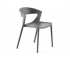 Стул Evok серый