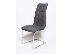 Стул ОКС 1103 серый