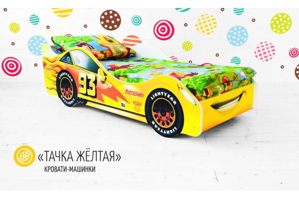 Кровать детская машина Тачка Желтая